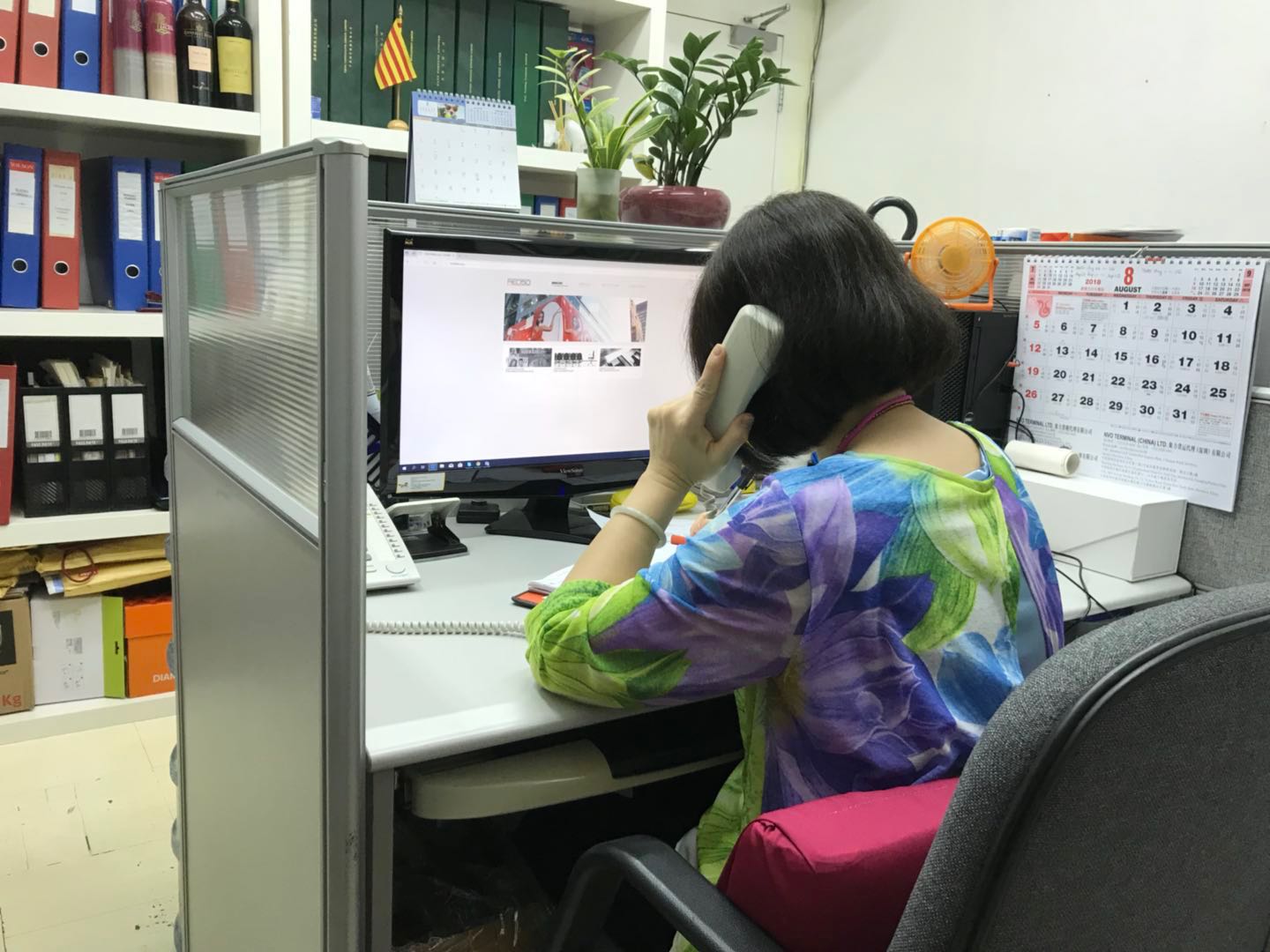 Gestión de Proveedores